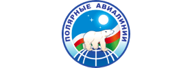 Polar Airlines